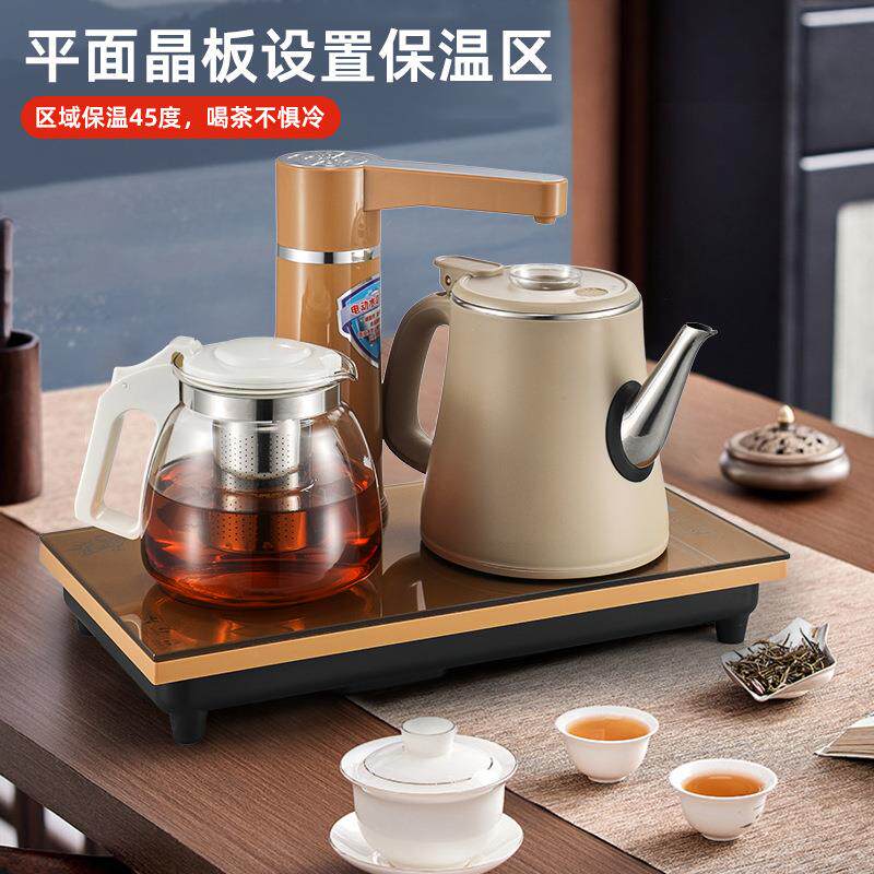 美能迪电动双炉抽水保温泡茶烧水家用办公用电热水壶茶具套装