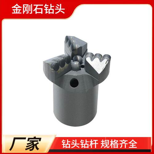 工厂加工金刚石扩孔钻头φ113金刚石钻头