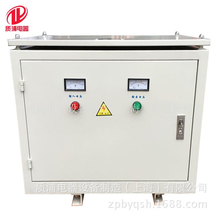 厂家供应三相干式变压器-400V转230V/380V转220VCSD船用变压器