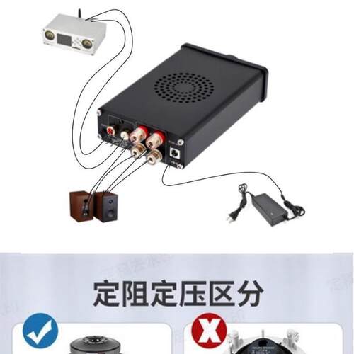 D323B TPA3223双声道D类 大功率数字 发烧HIFI 高低音调 音响功放