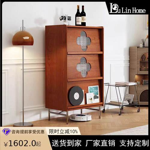 中古风实木四叶草边柜电视柜旁储物柜复古小户型客厅靠墙组合柜子