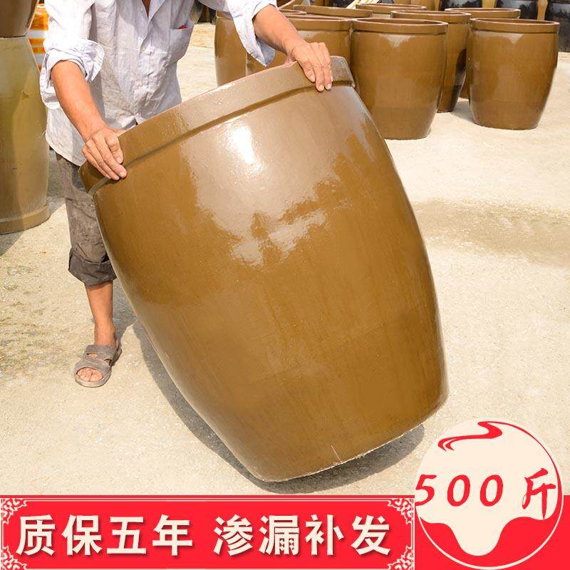 水缸粗陶家用养鱼陶瓷酸菜腌菜缸大小水缸500斤发酵缸陶缸