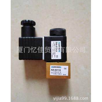 UNIVER现货KD2000400032M气缸,DB-0502/DC24V线圈现货.意大利原装