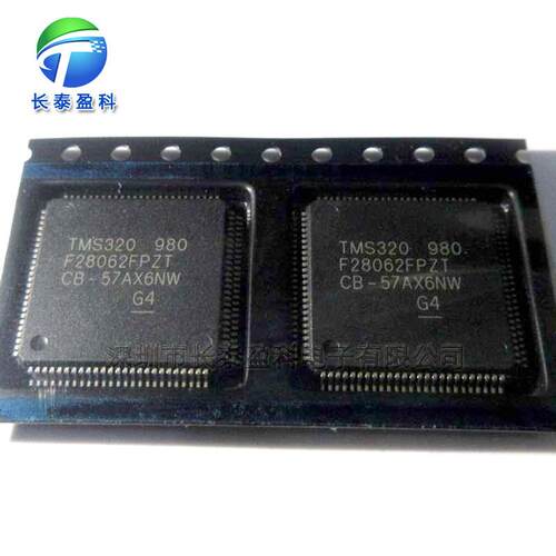TMS320LF2407APGEA QFP144 单片机 微控制器 TMS320LF2407
