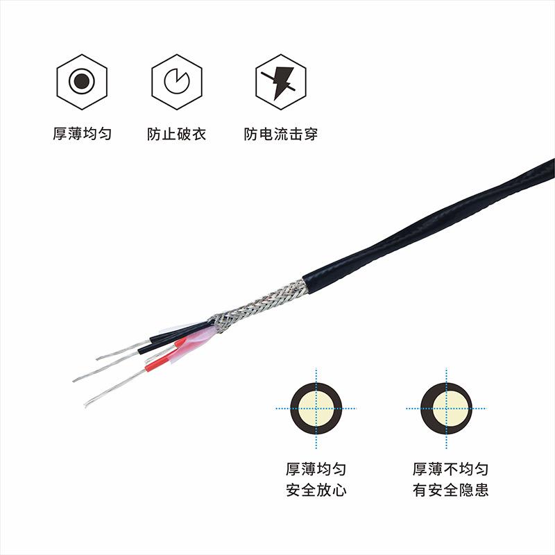 AFPF 4*0.2高温屏蔽线 4芯镀银屏蔽线 防干扰信号线200米
