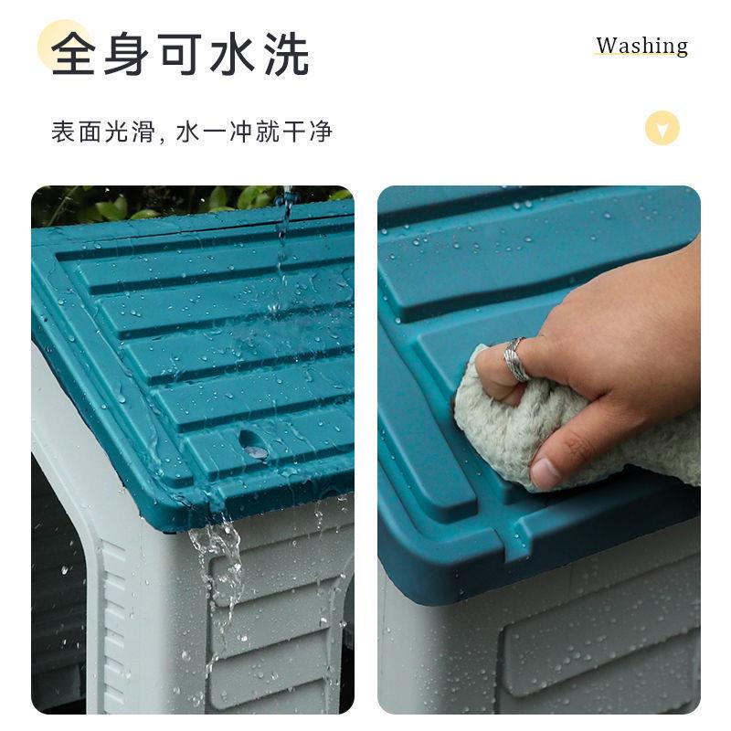 宠物双层狗窝别墅猫狗室内户外两用狗屋小型犬冬季防寒保暖狗房子