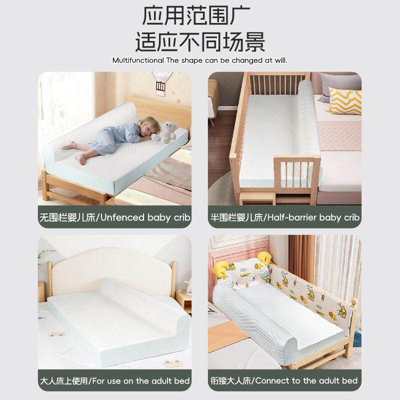婴儿防摔床垫婴儿床中床防惊跳床垫垫亚马逊密度海绵床垫子