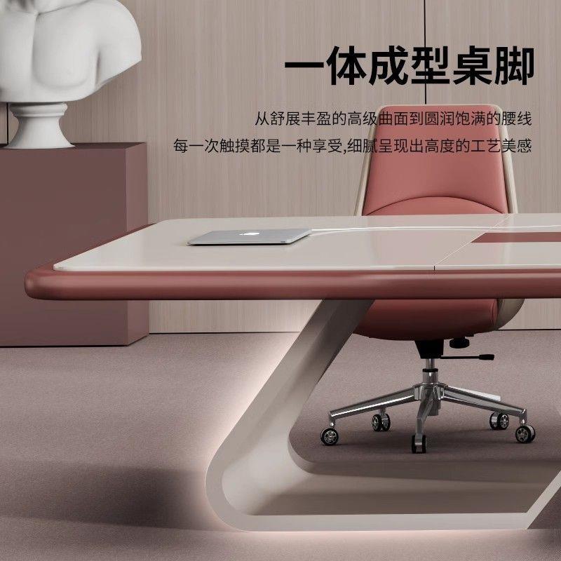 麦泉会议桌长桌椅组合中式现代办公室高档大气大型创意长条洽谈桌