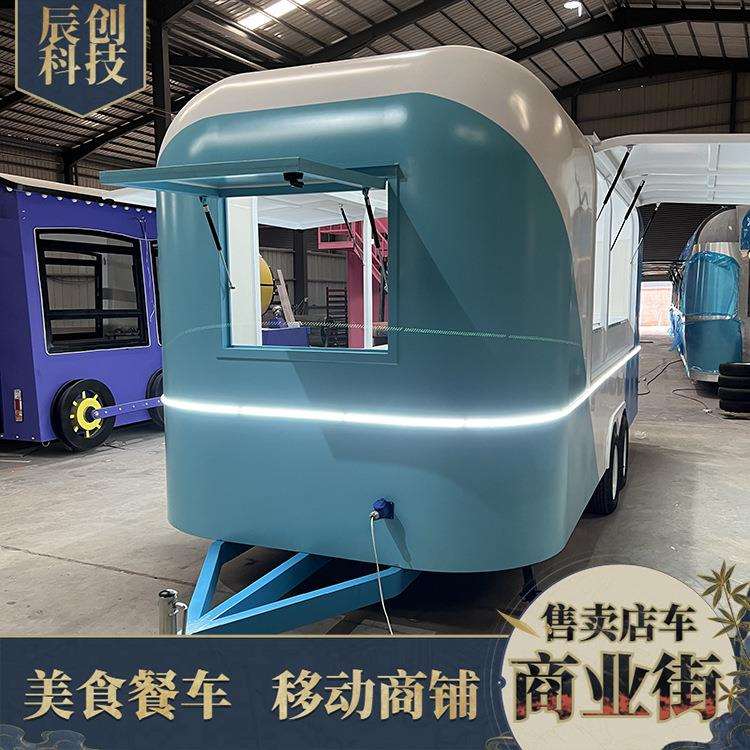 网红流行款美食车厢可移动创意售卖商铺多功能奶茶咖啡售卖车餐车