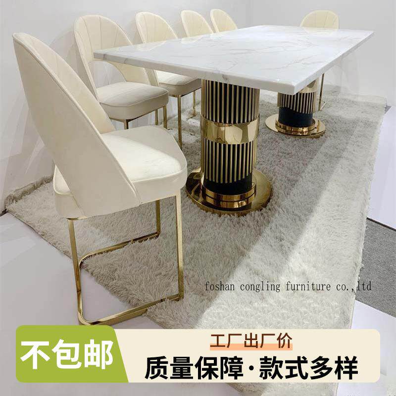 5604豪华意大利黄金餐桌10座套装轻奢风现代简约厂家现货严选材质
