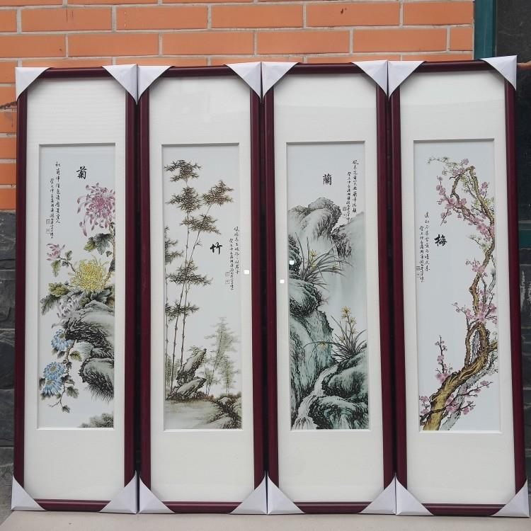 中国风实木新中式客厅装饰画餐厅壁四联春夏秋冬山水挂画瓷板画