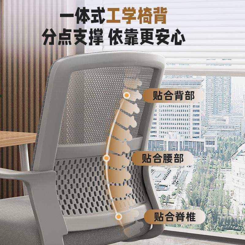 家用电脑椅办公室工字型加厚可旋转升降人体工学椅海绵坐垫欧妮安