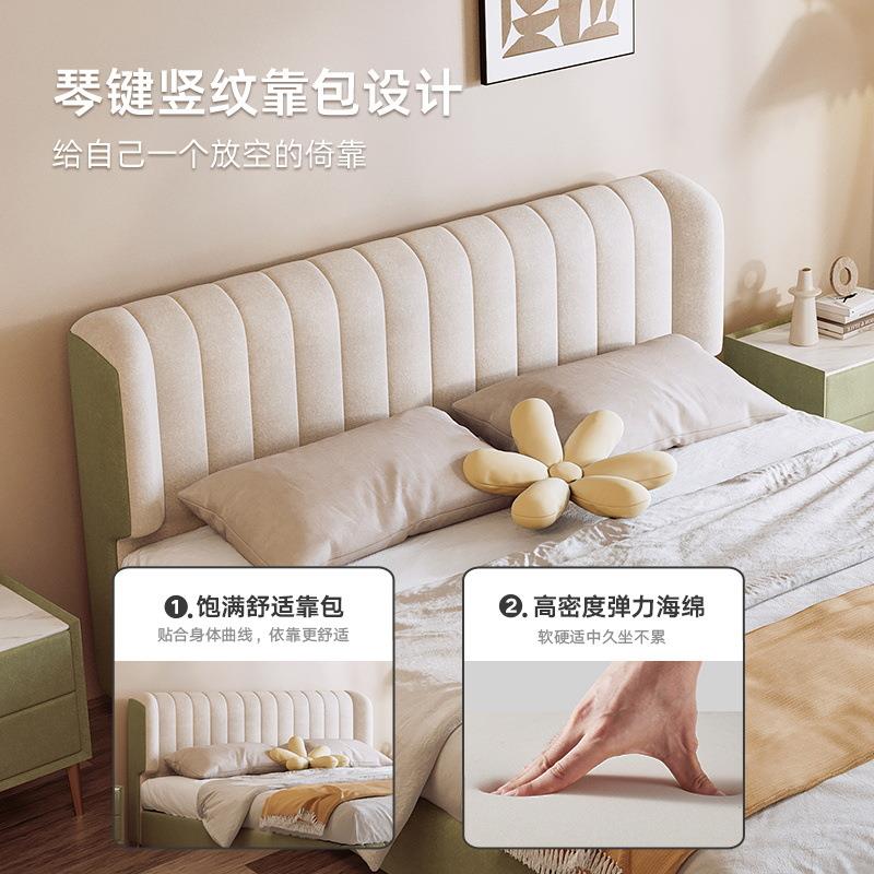 吉与现代简约布艺床双人主卧科技绒布床轻奢高箱储物多功能收纳床