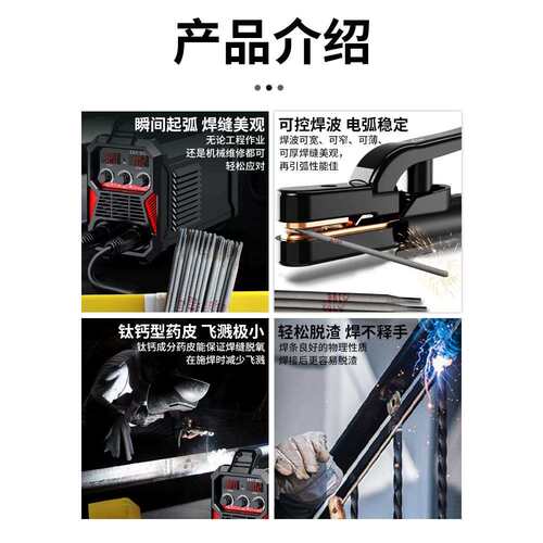 电焊条金桥牌2.5普通家用焊条422铸铁220V不锈钢焊条耐磨