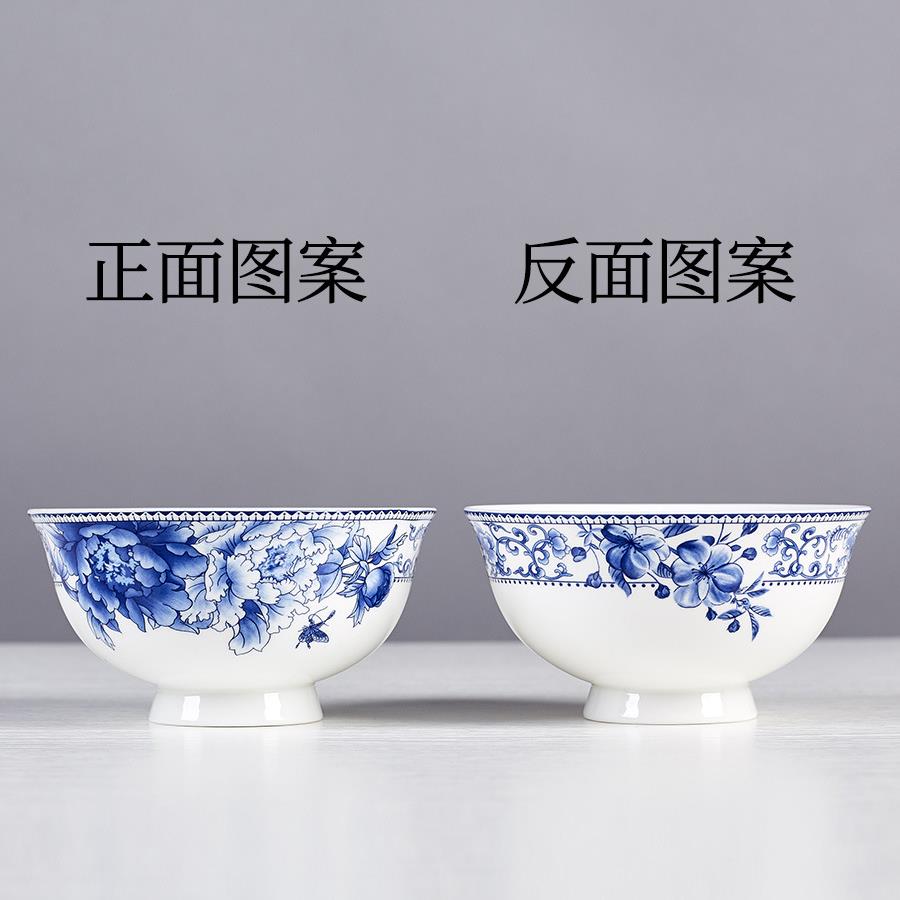 碗家用2025新款景德镇面碗陶瓷汤碗碗具高脚碗骨瓷饭碗青花瓷餐z^
