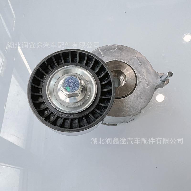 9656363380 5751E9发动机张紧器涨紧轮适用标致307 307SW PARTNER