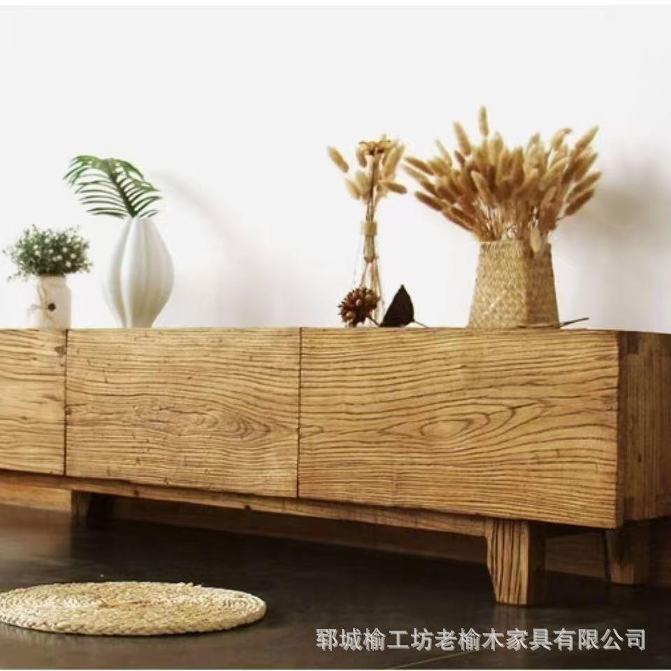 老榆木电视柜家用靠墙抽屉柜新中式榆木长方形斗柜卧室落地影视柜