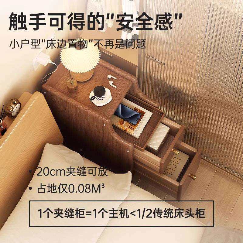 床头柜实木小型极窄床边夹缝置物柜家用超窄卧室边几创意迷你窄柜