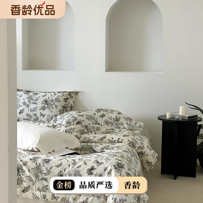 美式全棉复古120s缎纹数码印花长绒棉四件套纯棉床上用品裸睡细腻