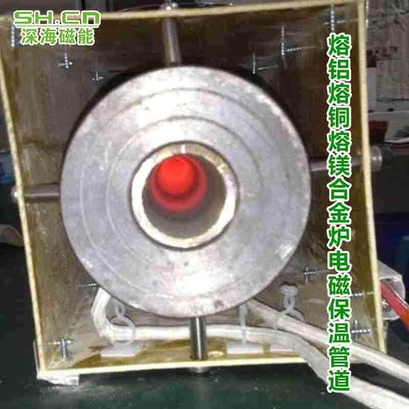 电磁感应加热器 电磁加热器主板 电池加热器机芯管道锅炉加热器