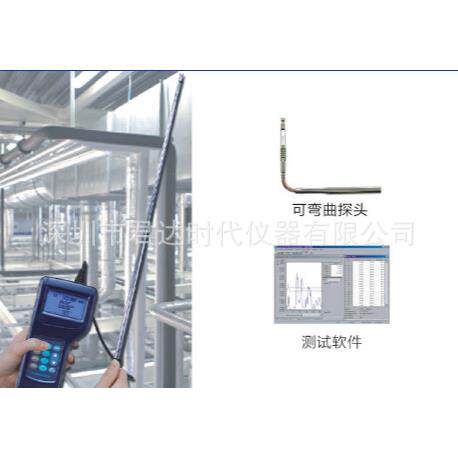 加野Kanomax 6036智能型热式风速风量仪6036-BC风速风量温度压力