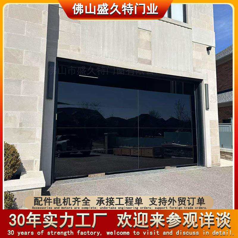 别墅翻板车库门自动感应钢化玻璃电动透视门铝合金车库翻板门厂家