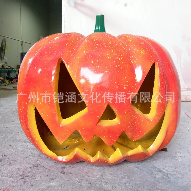 泡沫雕塑万圣节装饰道具大型南瓜模型骷颅头玻璃钢雕塑骷髅头摆件