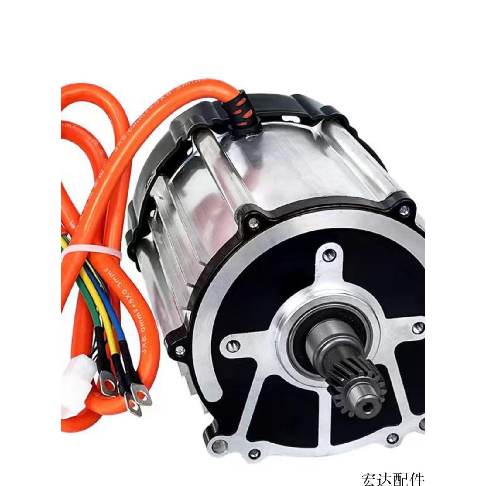 电动三轮车专用电机 丰利达500w650w800w1000w1200w纯铜差速电机
