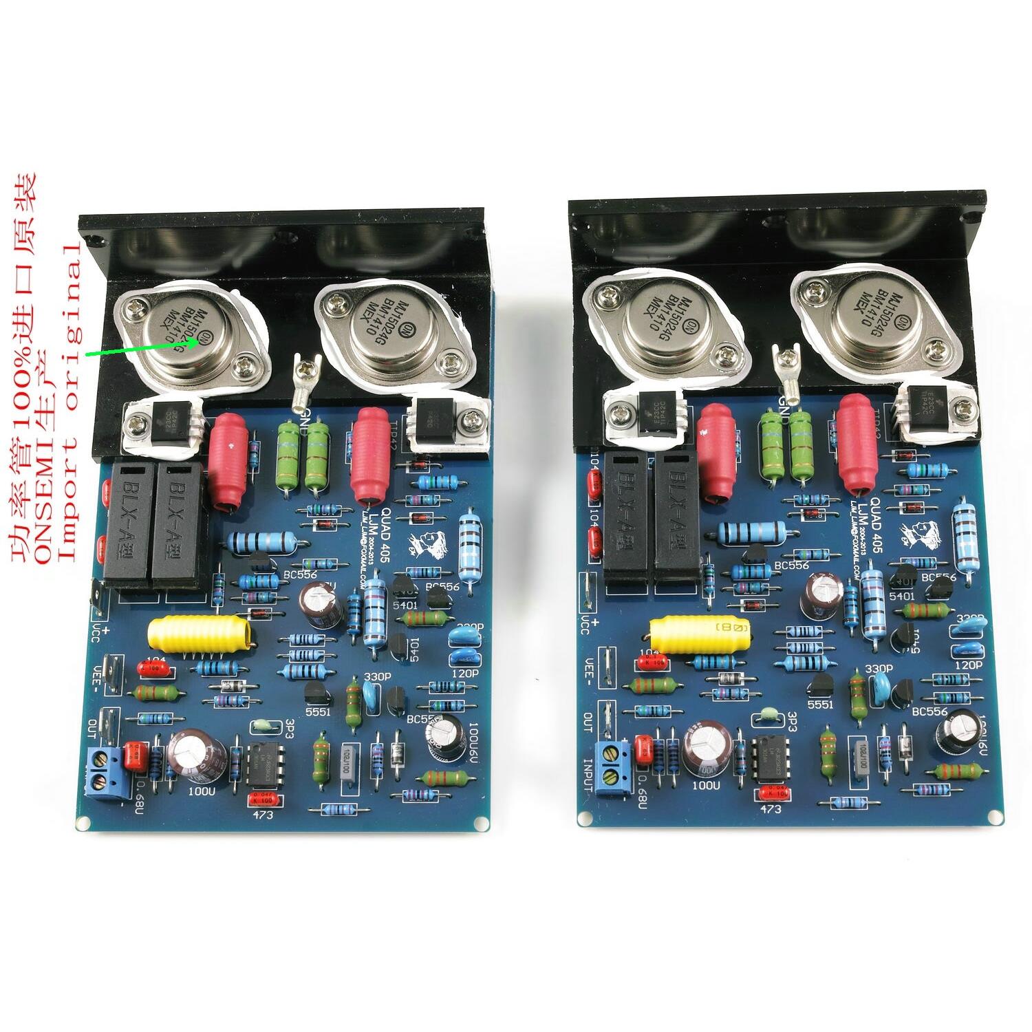 QUAD405 CLONE 功放 双声道 带角铝 原装MJ15024 详细AP 测试资料