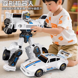 变形赛车跑车机器人惯性车玩具男孩女孩变身战警车礼物模型汽车