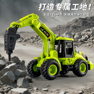 大号抓木机工程车惯性耐摔玩具车钻地机破拆机模型儿童玩具车抓机