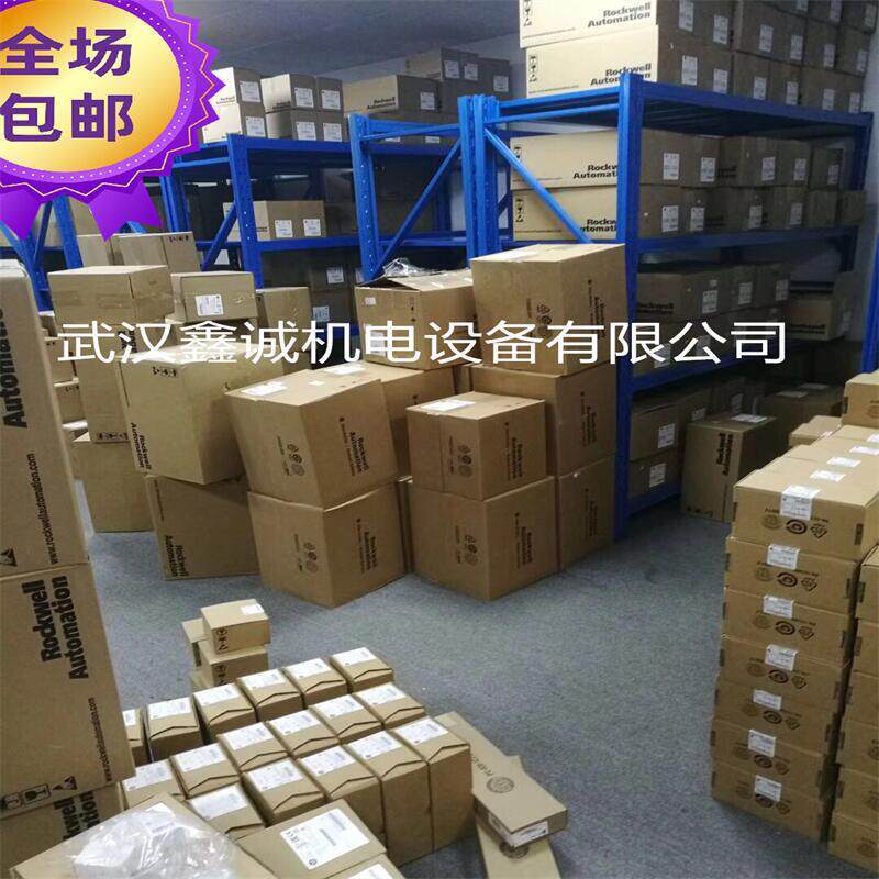 2711P-T10C21D8S/C 2711P-T10C4D8/A 触摸屏罗克韦尔 现货供应