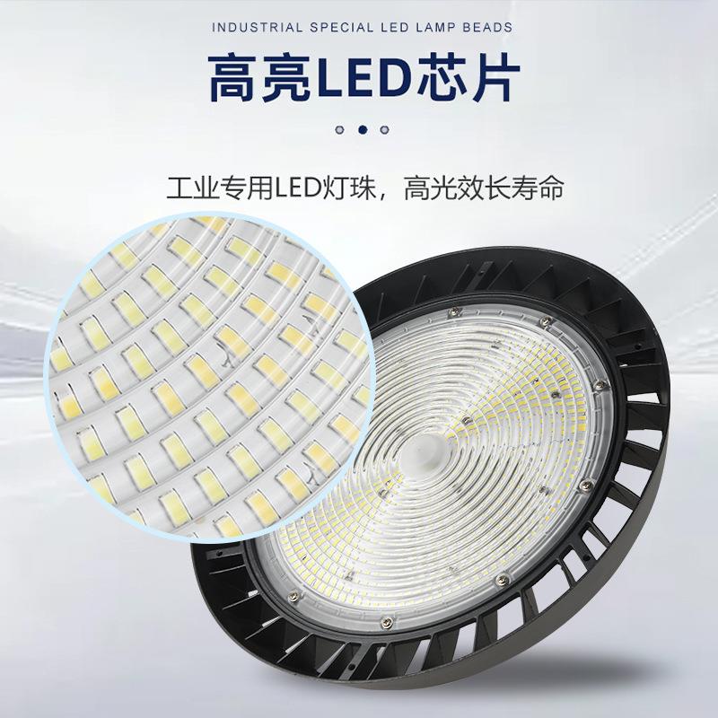 跨境UFO飞碟工矿灯工业大功率拨码调双色温LED车库灯厂房天棚灯