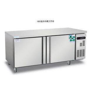 供应WR18平冷工作台冰箱二门卧式冷柜冰柜操作台厨房设备