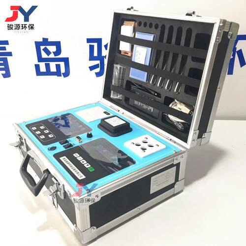 JY-200B型便携式COD 便携型污水COD氨氮测定仪【生产商】