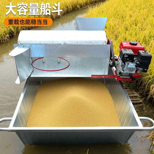 多功能干湿两用水稻脱粒机农用水稻打谷机小麦稻谷全自动打谷机器