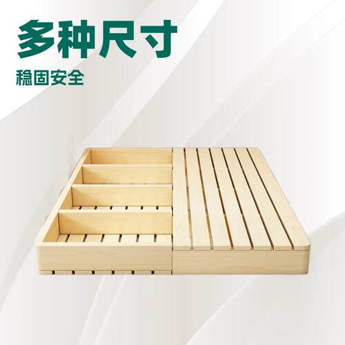 实木日式榻榻米落地式出租房儿童折叠床双人骨架卧室木板床床架
