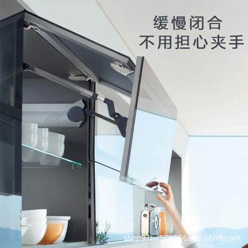 橱柜门隐形上翻折叠门气撑杆液压缓冲支撑随意停留气压杆五金配件