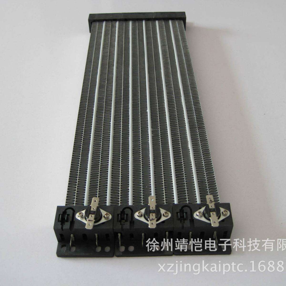 PTC空气加热器大功率PTC陶瓷波纹体发热器烘干机暖风机380V加热片