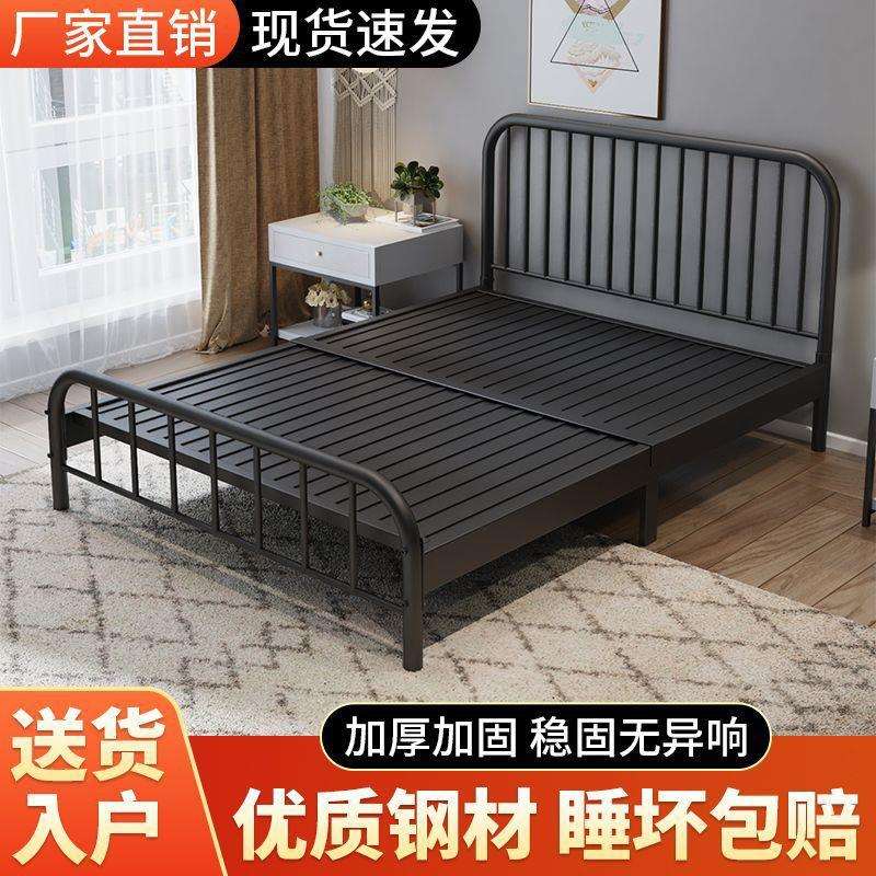 新款铁床欧美风加固加厚双人床简约1.8米铁床1米铁床出租房铁架子