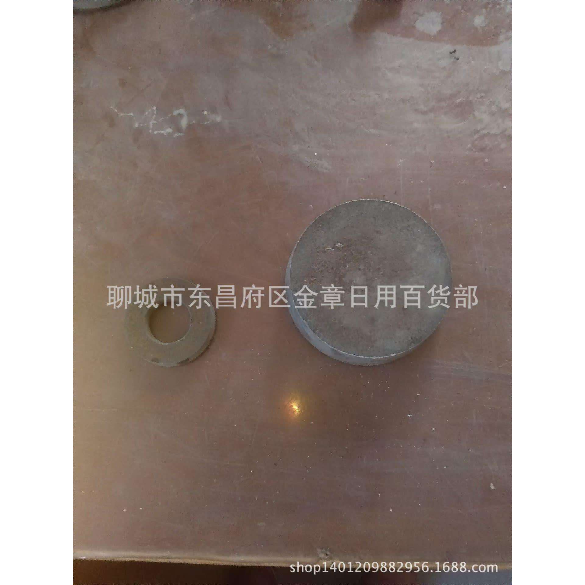 我是聊城郑家 厂家做平垫 圆片冲压件 来图设计可开发样品