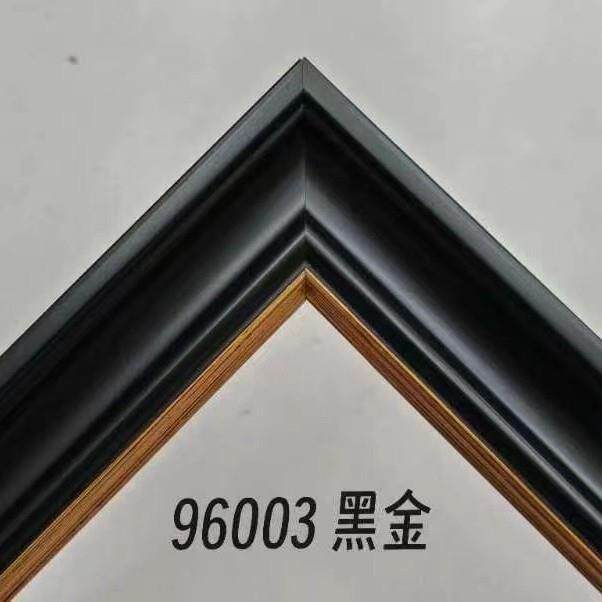 S3329-96003松木实木线条国画画框艺术画装裱边框木条十字绣框条