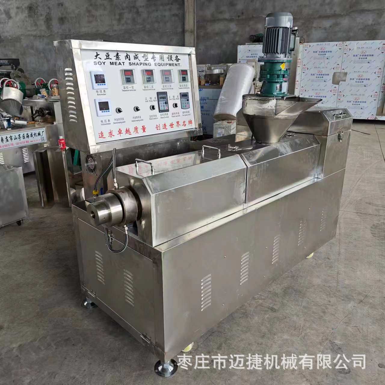 全自动面皮机器价格和图片大全厂家直销河南干面皮机干凉皮机配件