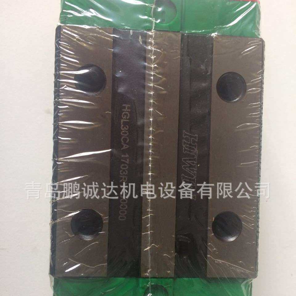 HGH30HA2R680ZAP HGR30P滑轨,方形加长滑块HGH30HA直线导轨
