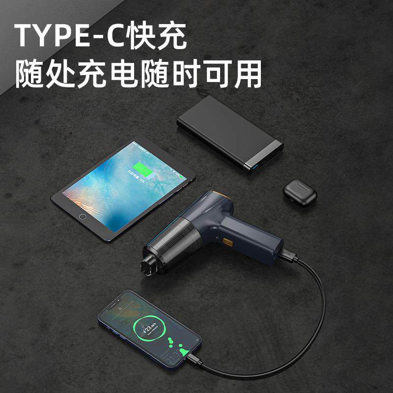 无线车载吸尘器车用家用两用2025新款无刷电机汽车内手持手机充电