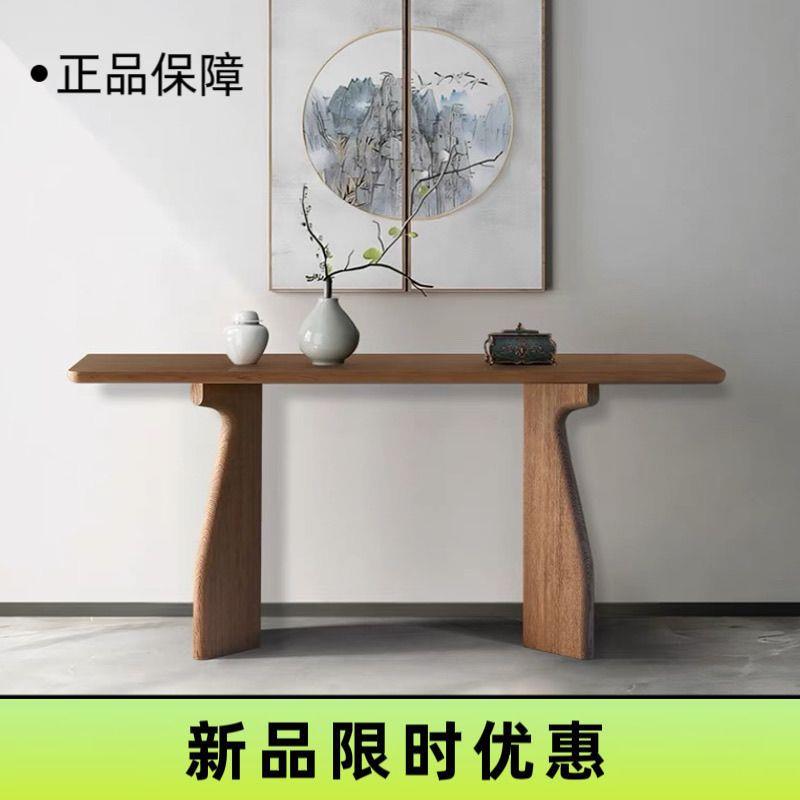 新中式实木入户玄关条案禅意供桌简约走廊翘头酒店端景台靠墙窄桌