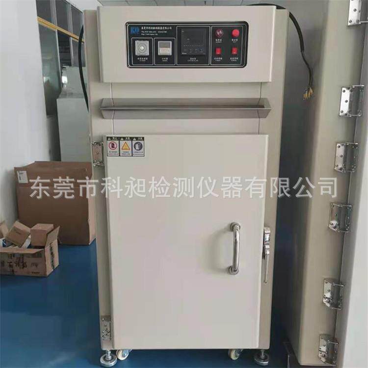 广东全不锈钢滴胶固化炉 运动器材工业烤箱 转盘式老化箱干燥箱
