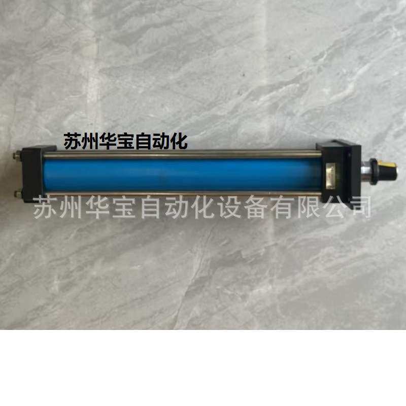 金汇JINHUI重载双轴油压缸 JHC/JHB/JHCE/JHBE