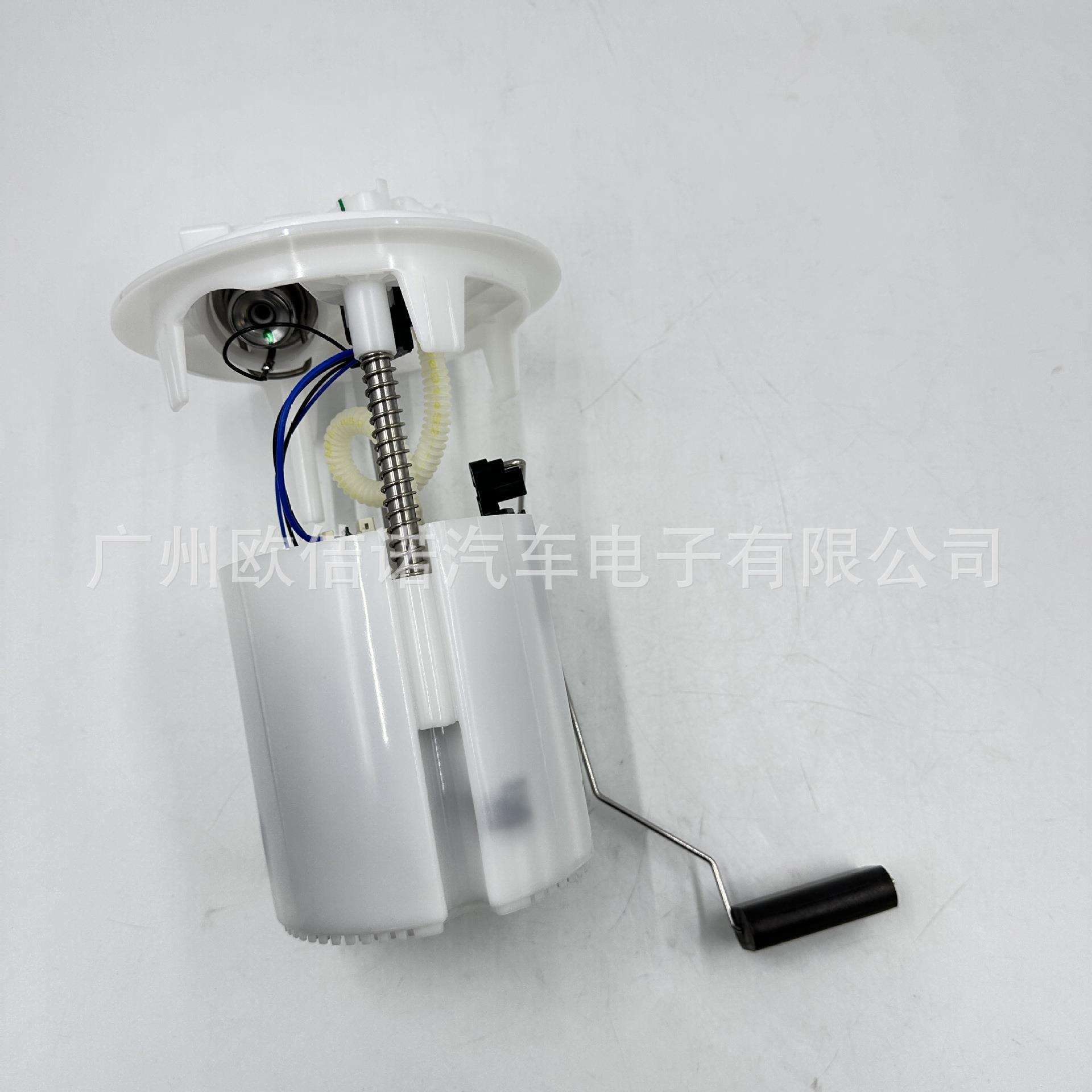 厂家燃油泵总成9805806280 9804113380适用标致301/雪铁龙爱丽舍