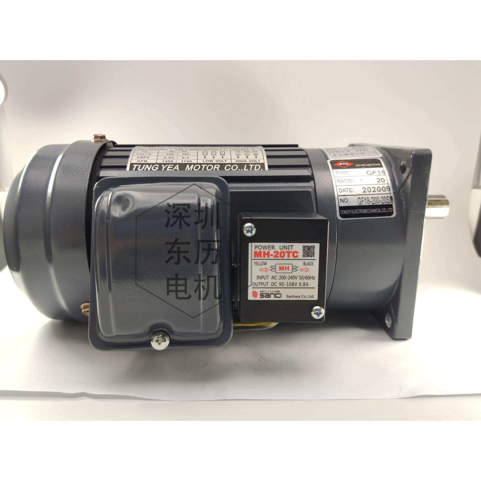 TUNG YEA MOTOR DONGYI GEAR GF18-100-20SM东怡减速电机380V马达